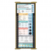 WhiteCoat Clipboard® Trifold - Tactical Brown EMT Edition
